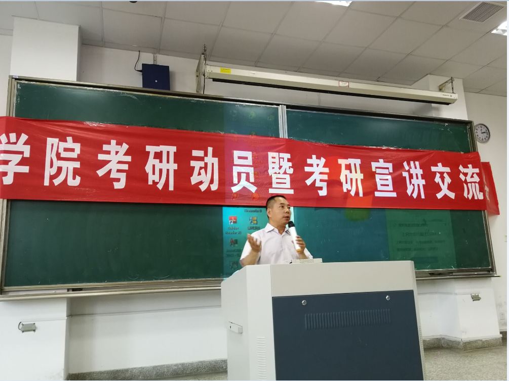 TIM截图20180518084805.png