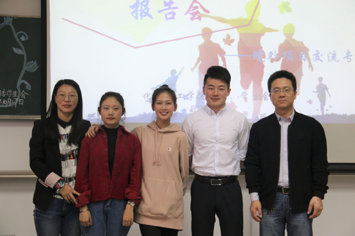 TIM截图20181019090215.png