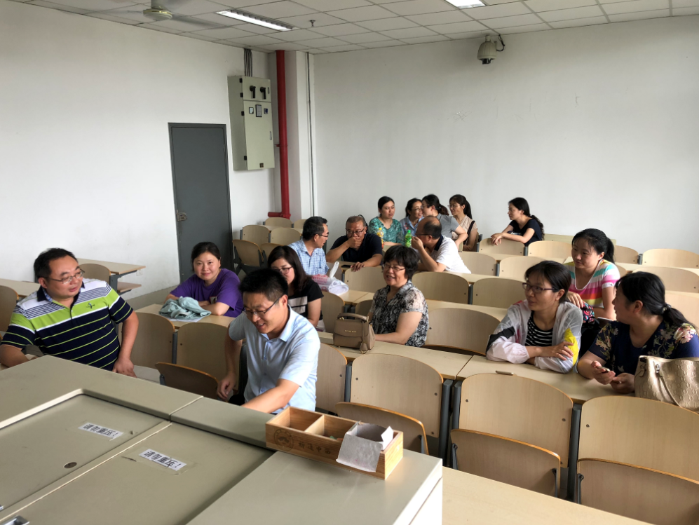 TIM截图20180709123122.png