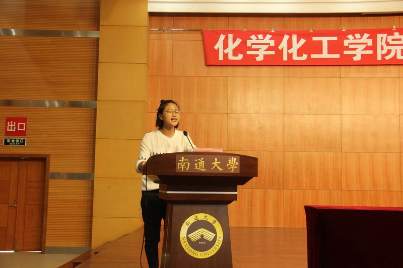 2016级新生入学典礼 (17)-1.jpg