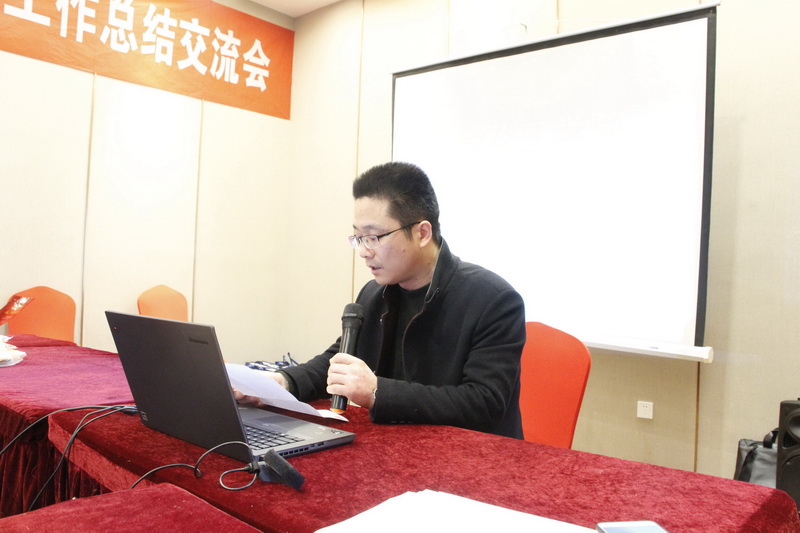 杨凯老师述职述廉-1.jpg