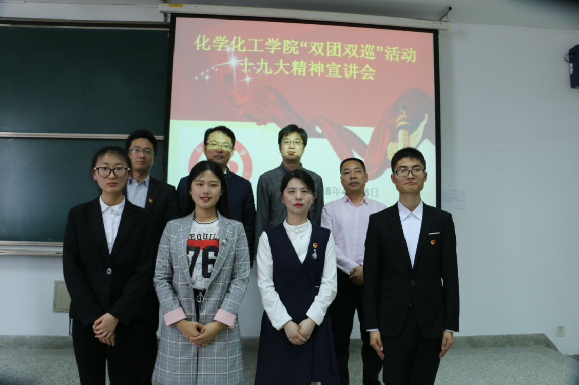 TIM截图20180419101333.png