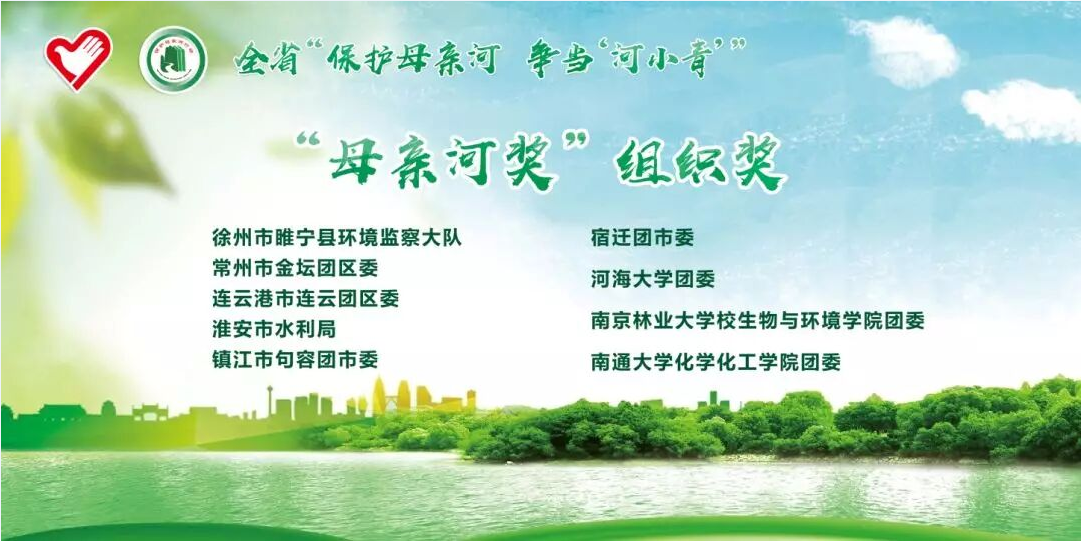 TIM截图20181029134322.png