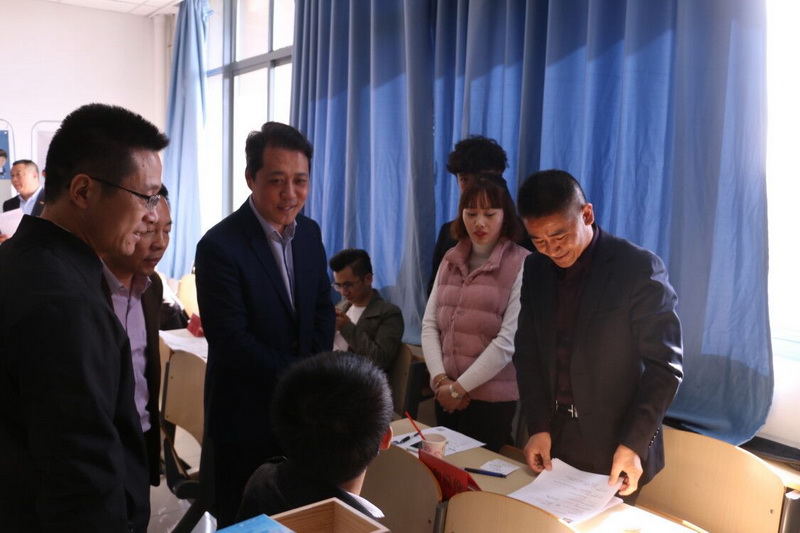 2018化学化工专场招聘会-1.jpg