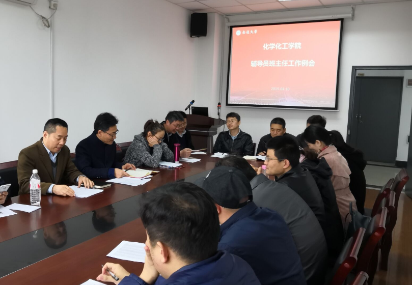 TIM截图20190411095814.png