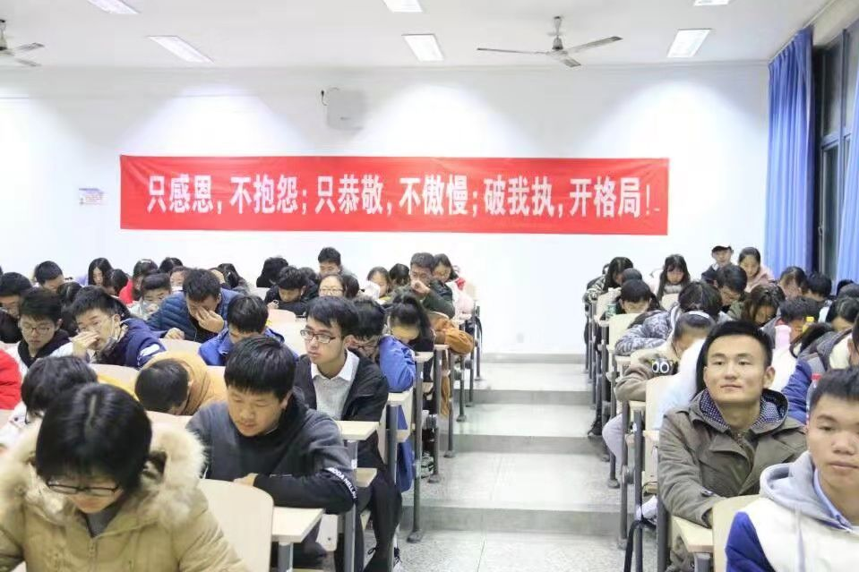 TIM截图20181211095204.png