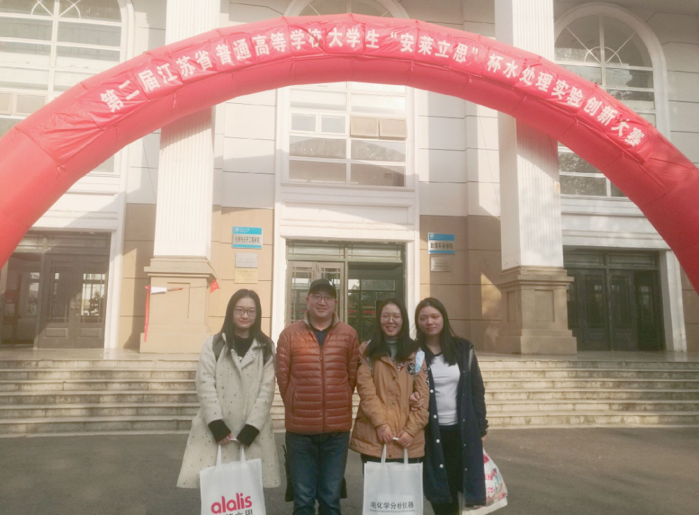 TIM截图20181127090429.png