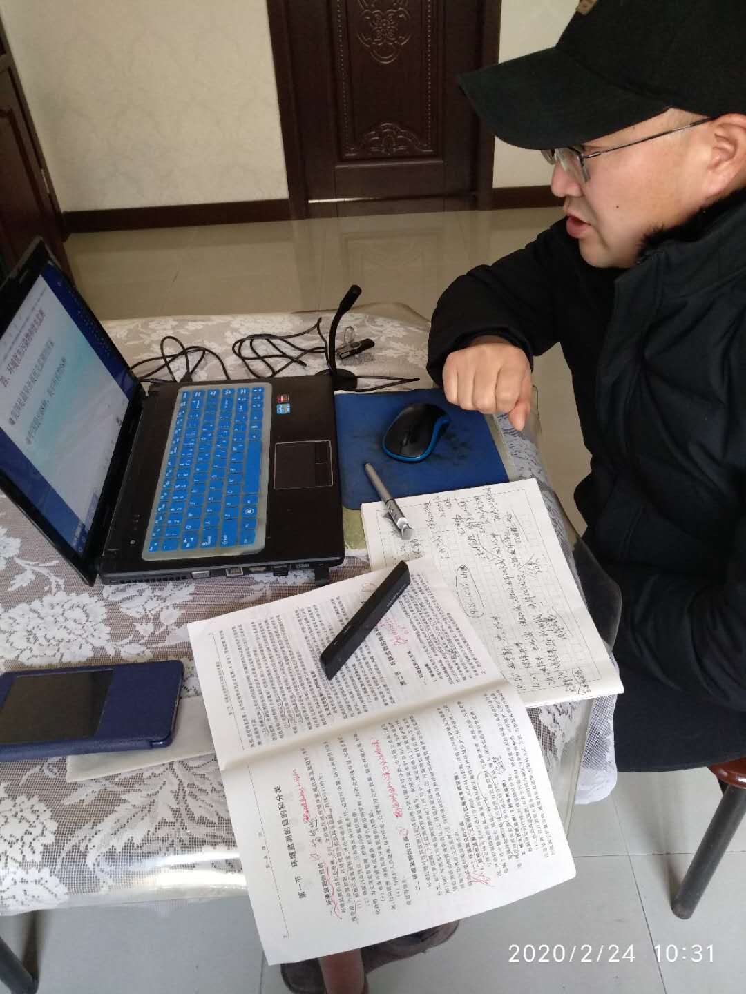 丁建东.jpg