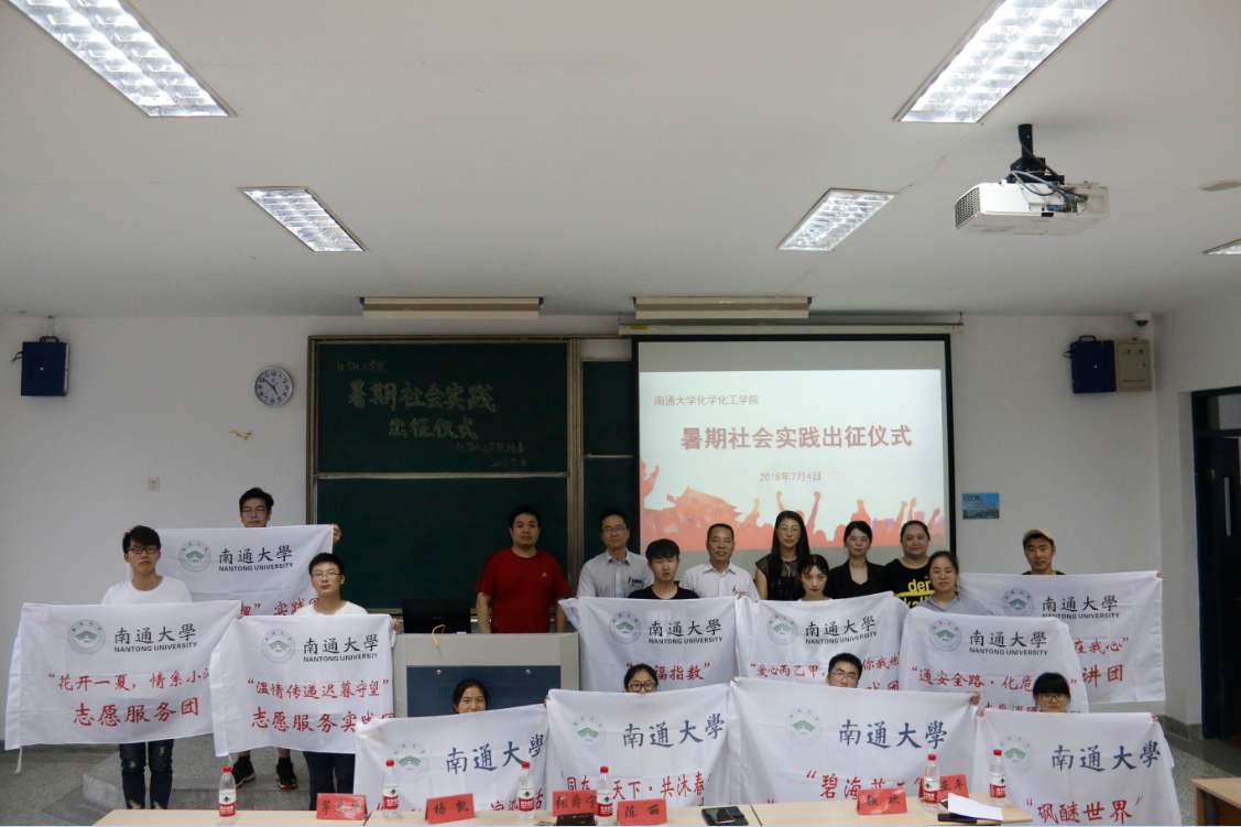 TIM截图20180705095530.png