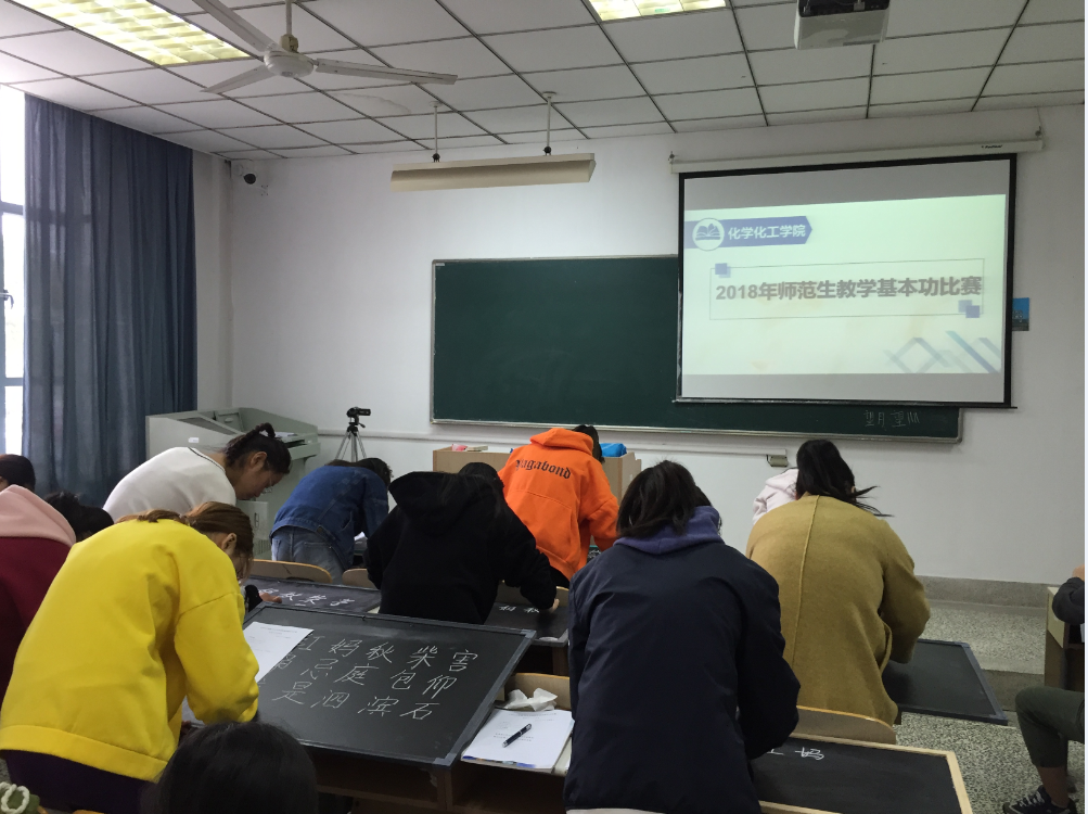 TIM截图20180427095508.png
