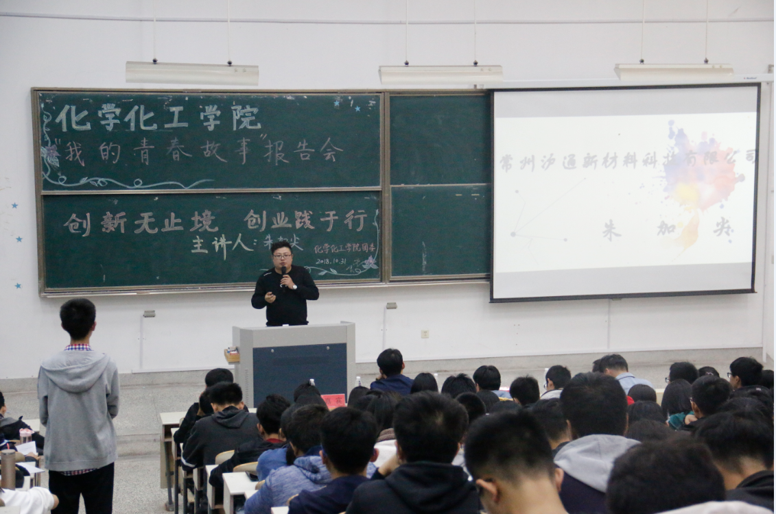 TIM截图20181101133342.png