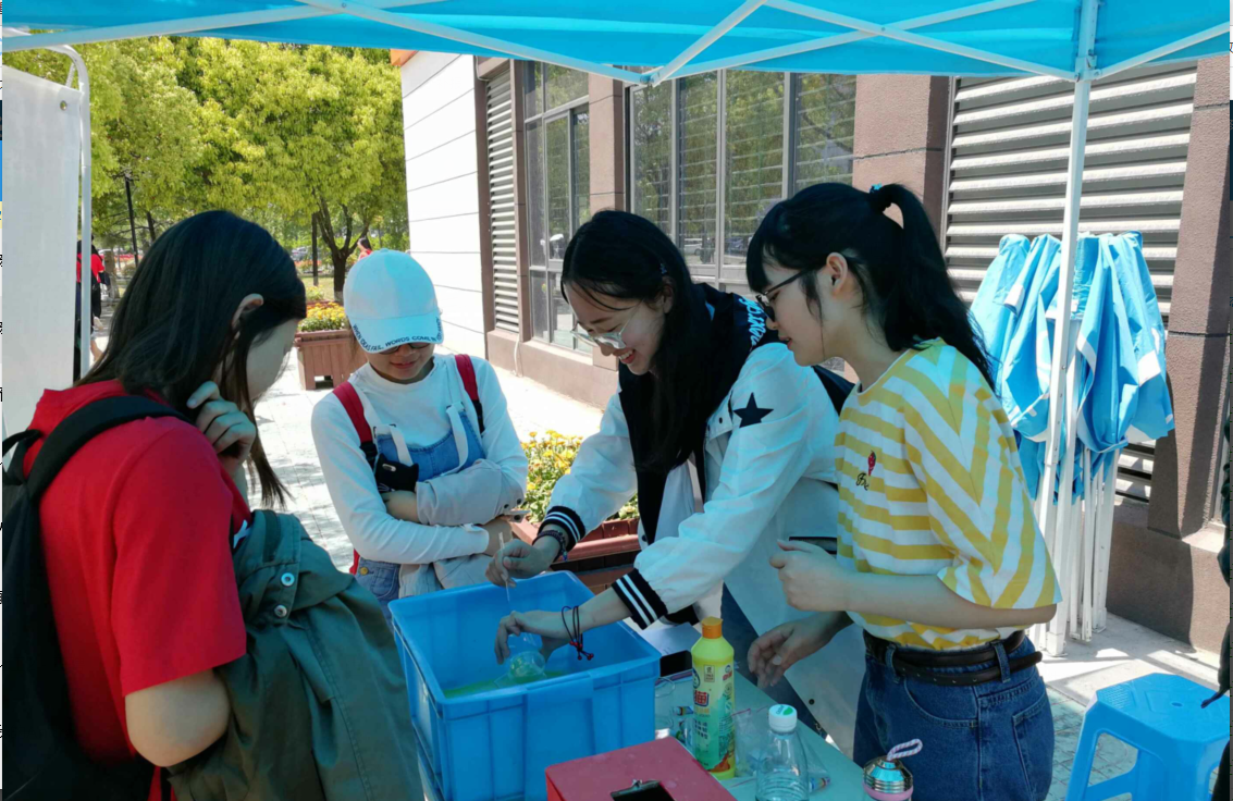 TIM截图20180507163229.png