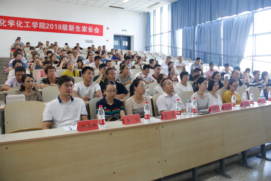 TIM截图20180911102850.png