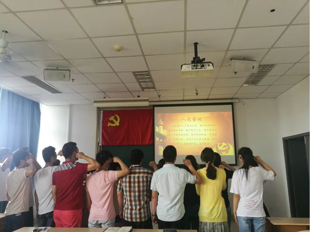 TIM截图20180704083645.png