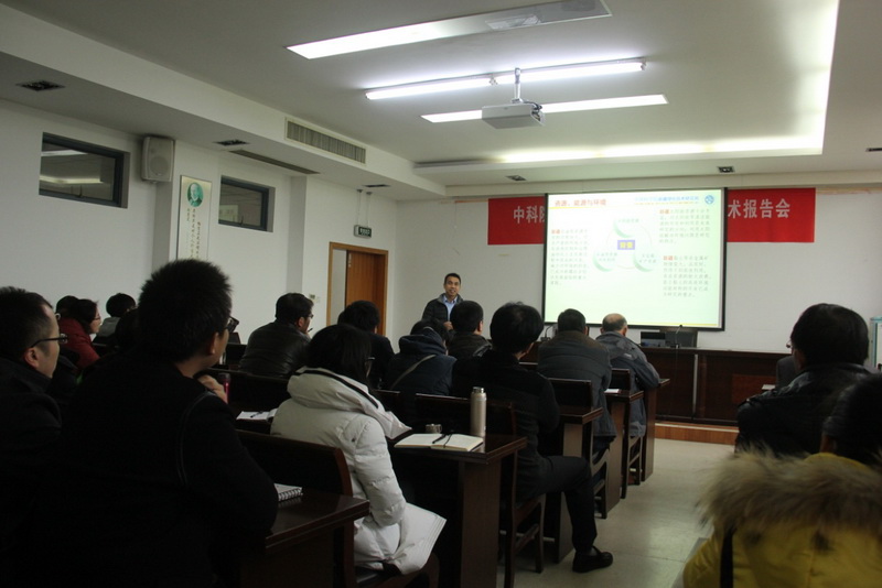 中科院新疆理化所王传义研究员应邀来校讲学-1.jpg