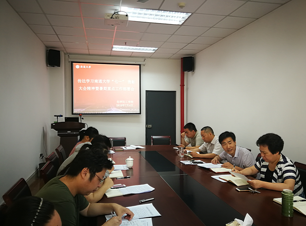 QQ图片201907041500072.png